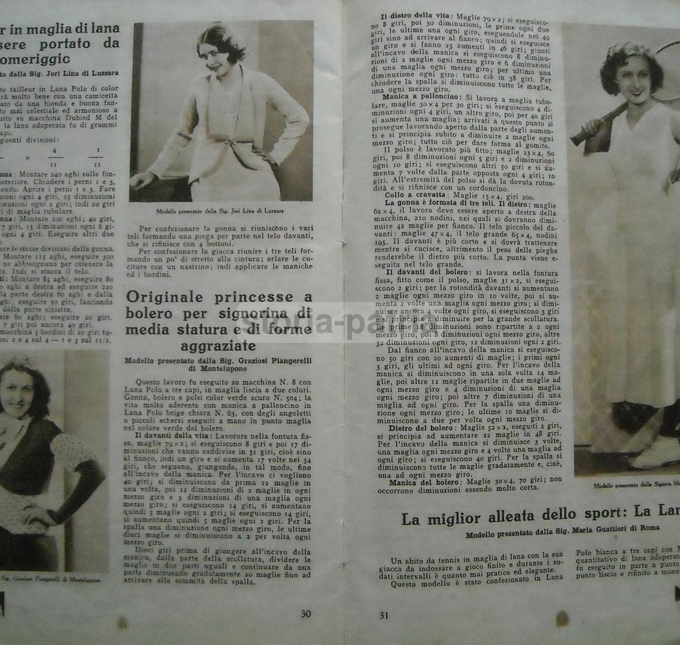Concorso Lana Polo Lanificio Marzotto Valdagno 1932 Moda Femminile