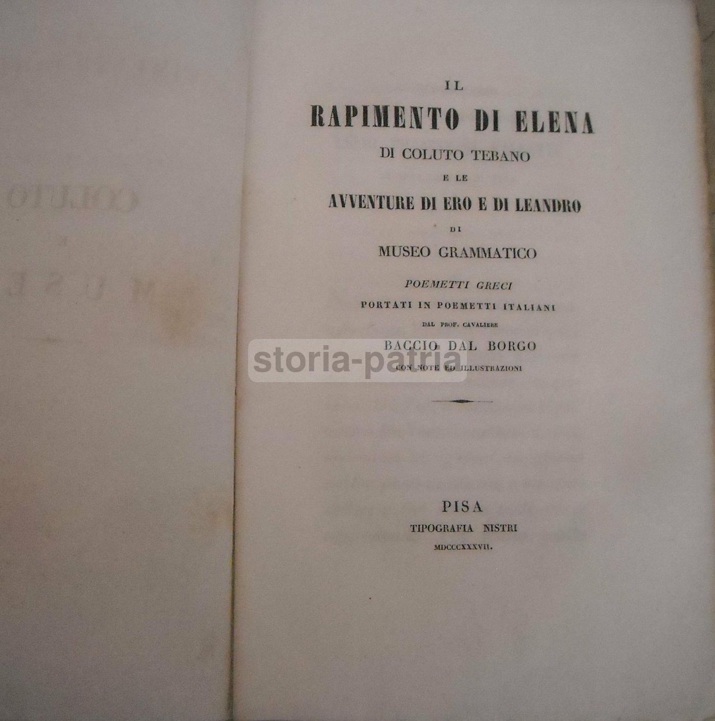 Il Rapimento Di Elena E Ero E Leandro, Baccio Dal Borgo, 1837