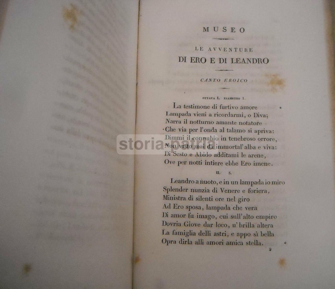 Il Rapimento Di Elena E Ero E Leandro, Baccio Dal Borgo, 1837