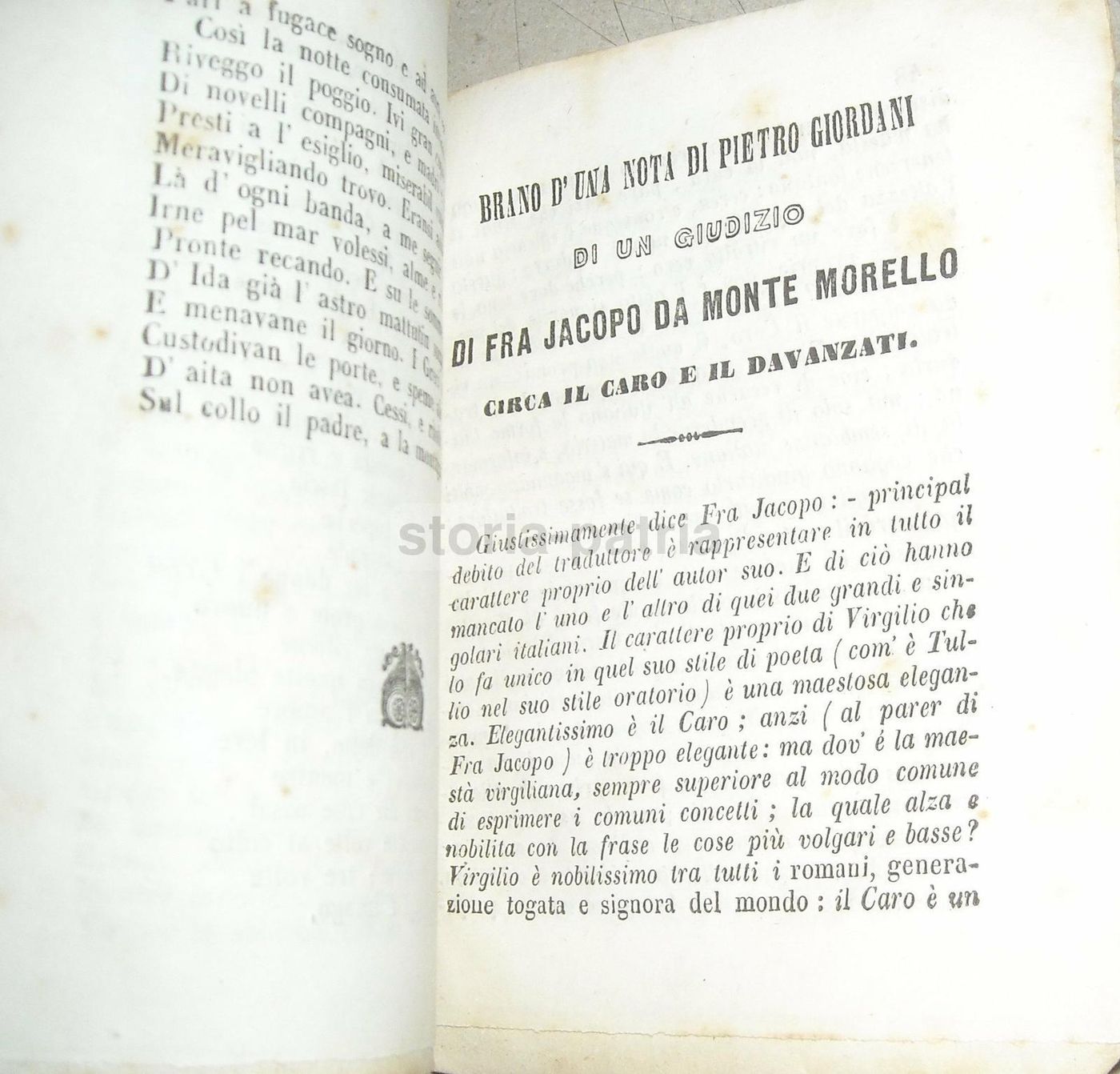 Eneide Libro II. Jacopo Da Monte Morello (Giacomo Leopardi). Chieti, Prima Metà Dell'Ottocento