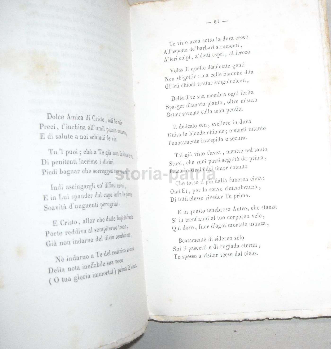 Rime E Prose Di Giovanni Marchetti (1838), Anacreonte E Orazio, Napoli