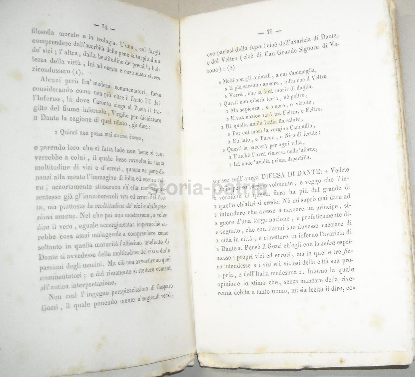 Rime E Prose Di Giovanni Marchetti (1838), Anacreonte E Orazio, Napoli