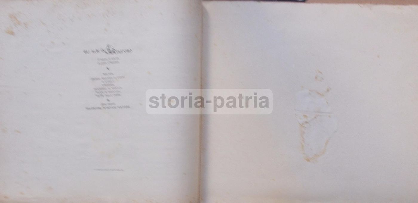 Teatro Delle Ombre Bompiani: Cenerentola E La Bella Addormentata, Anni '30