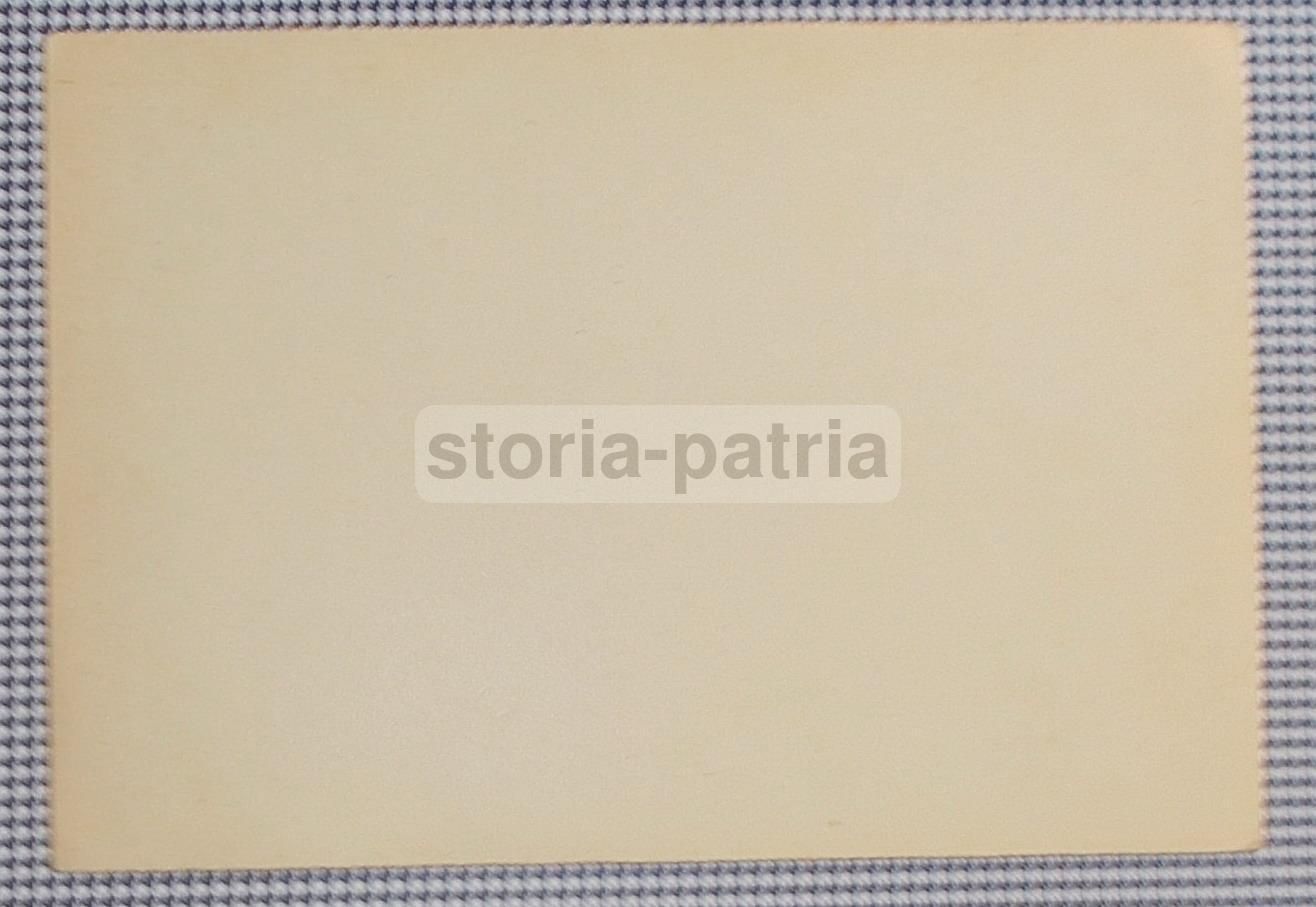 Cartolina Pubblicitaria Ditta Segalerba Genova, 1910 1920