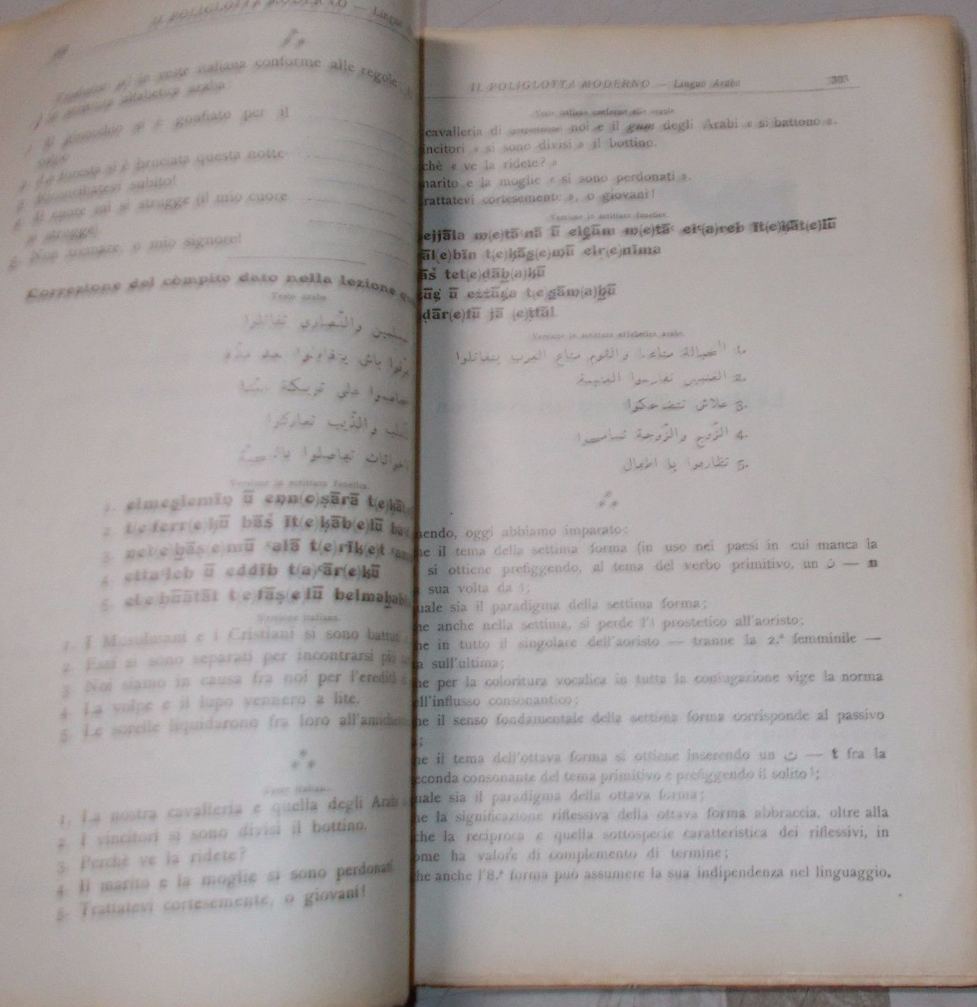 Manuale Lingua Araba Eugenio Levi 1933 Sonzogno Il Poliglotta