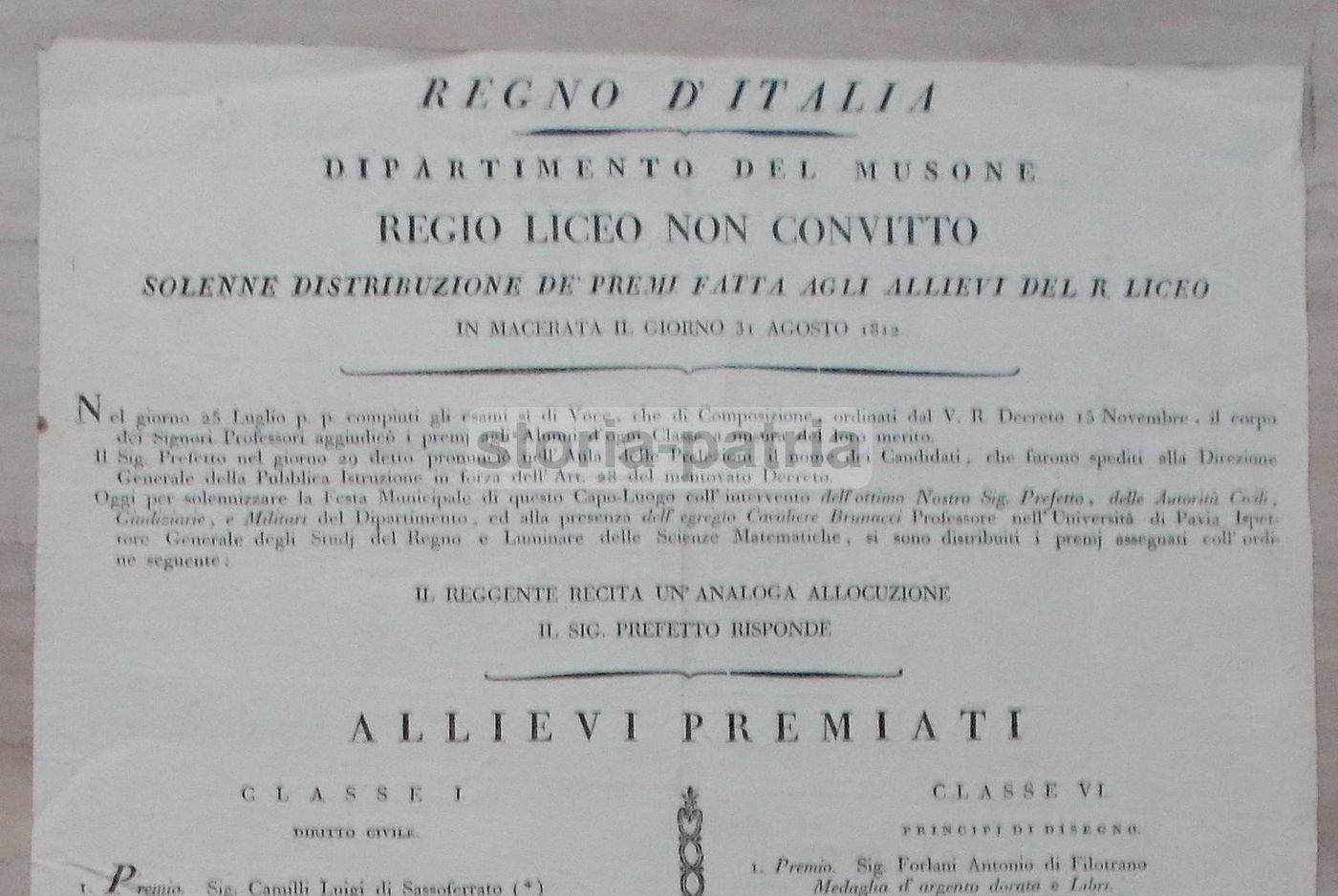 Foglio Volante Liceo Macerata 1812 Allievi Premiati Lensi Musone