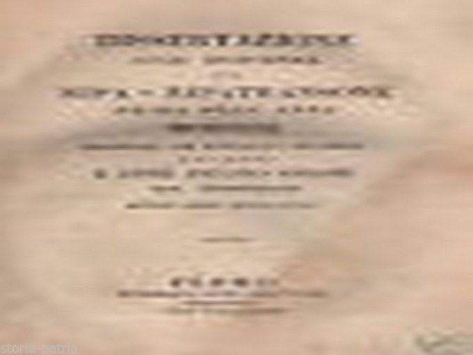 Dissertazione Su Ripa O Ripatransone 1827, Storia Locale Marche