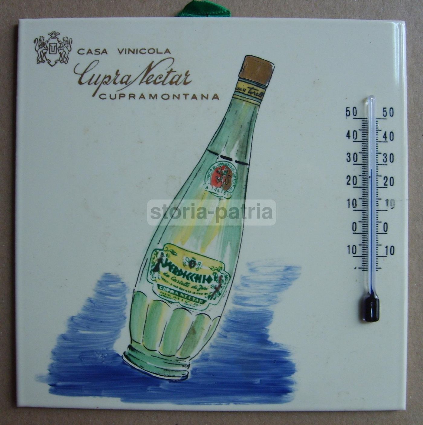Piastrella Pubblicitaria Cupra Nectar Verdicchio Cupramontana