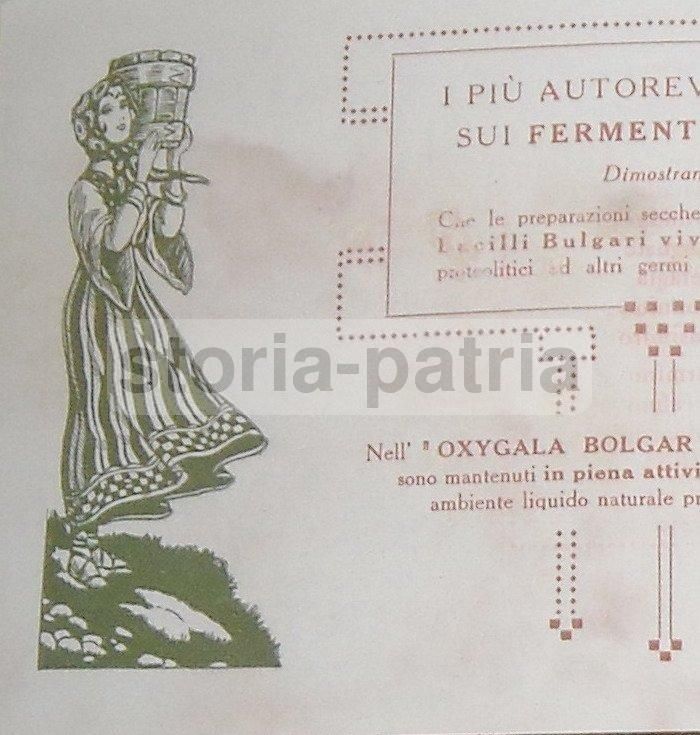 Calendarietto Pubblicitario Oxygala Bolgar 1926, Napoli