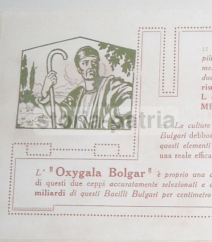 Calendarietto Pubblicitario Oxygala Bolgar 1926, Napoli