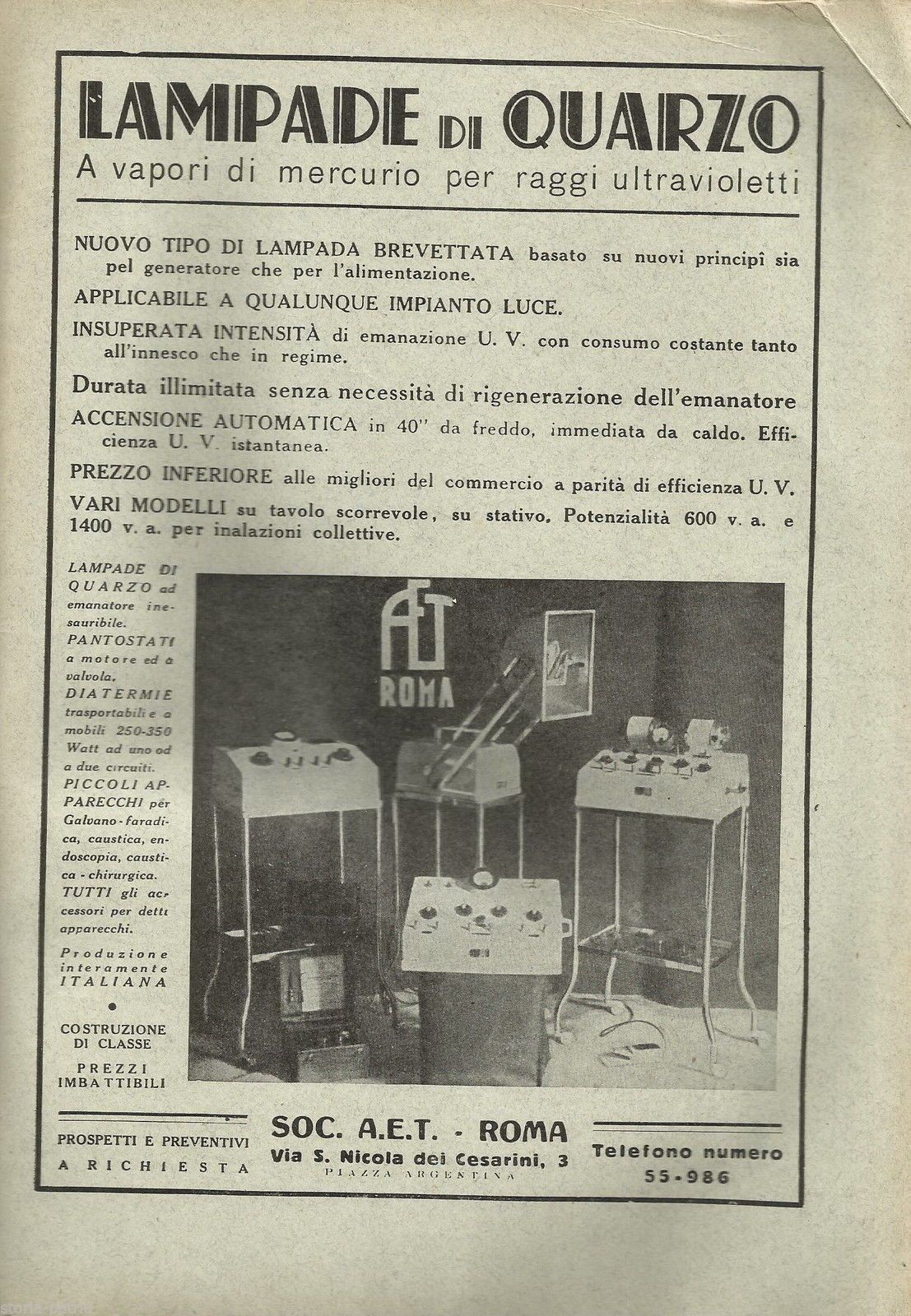 Le Forze Sanitarie 1939: Rivista Medica, Chirurgia, Ginecologia