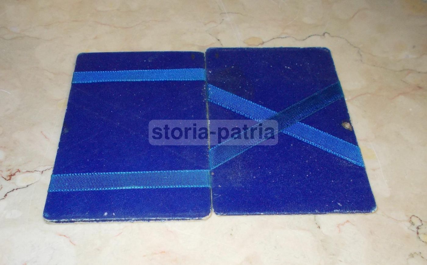 Astuccio Pubblicitario Farmaceutico Vintage Emulsione Pierandrei