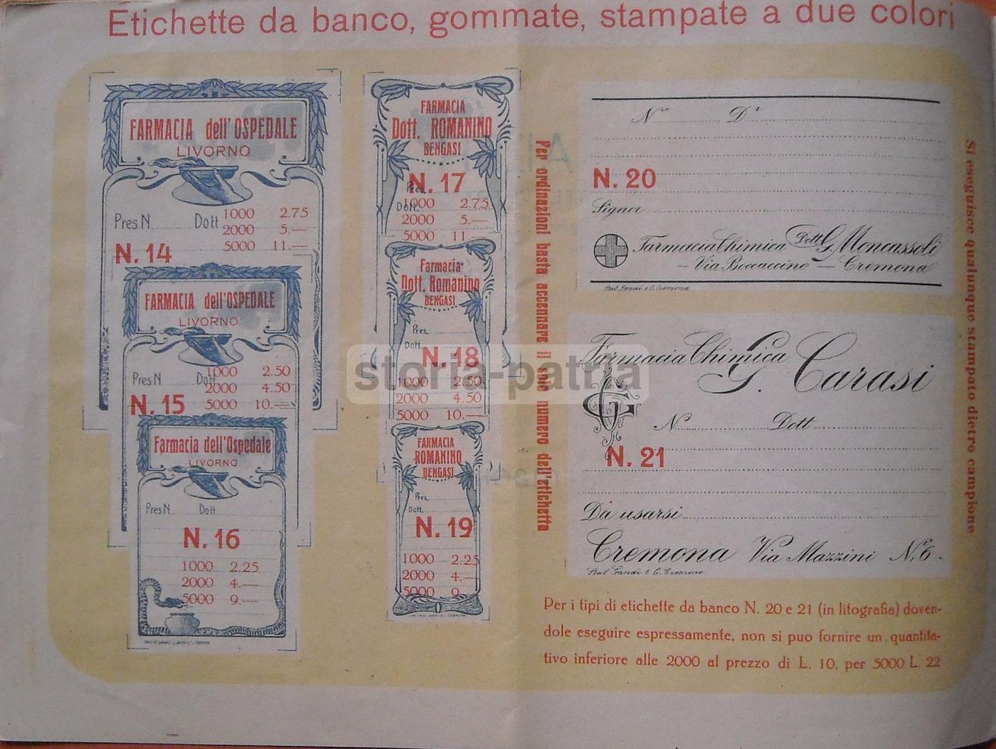 Stampa Pubblicitaria Farmacie Italiane Epoca 1910 1920 Cromolitografia