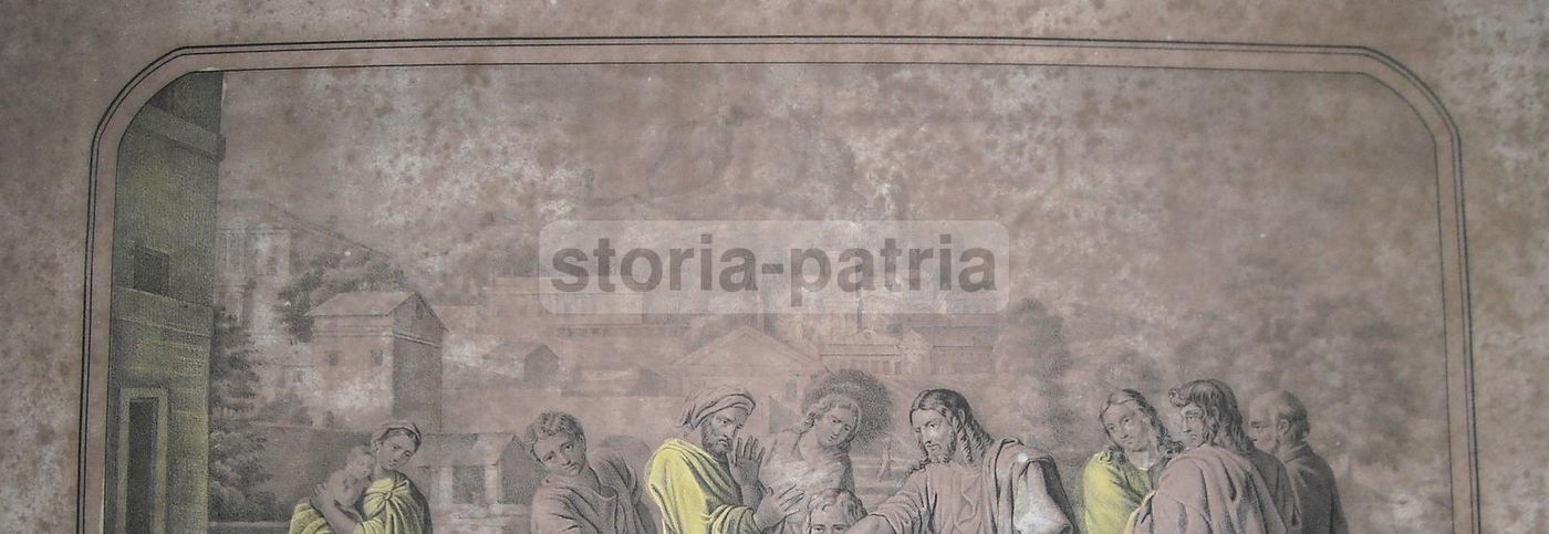 Gesù Rende La Vista Ai Ciechi: Litografia Di Altavilla, Napoli