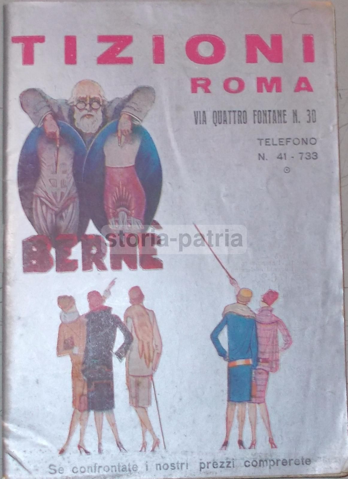 Catalogo Tizioni Roma: Attrezzature Mediche E Chirurgiche, Anni '30