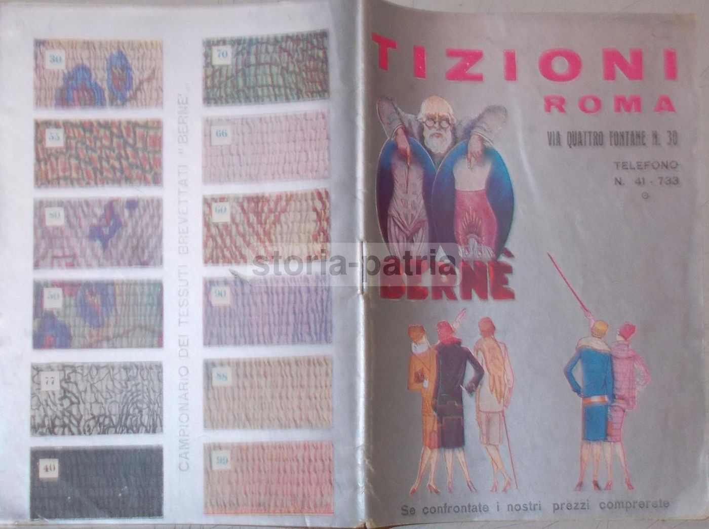 Catalogo Tizioni Roma: Attrezzature Mediche E Chirurgiche, Anni '30