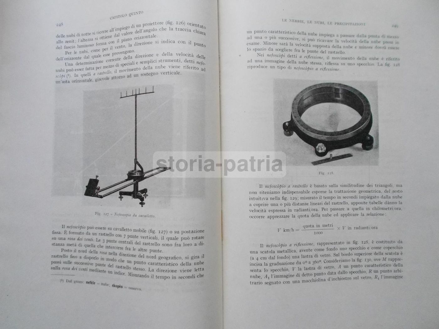 Meteorologia Di Rodolfo Gentile, Hoepli 1947