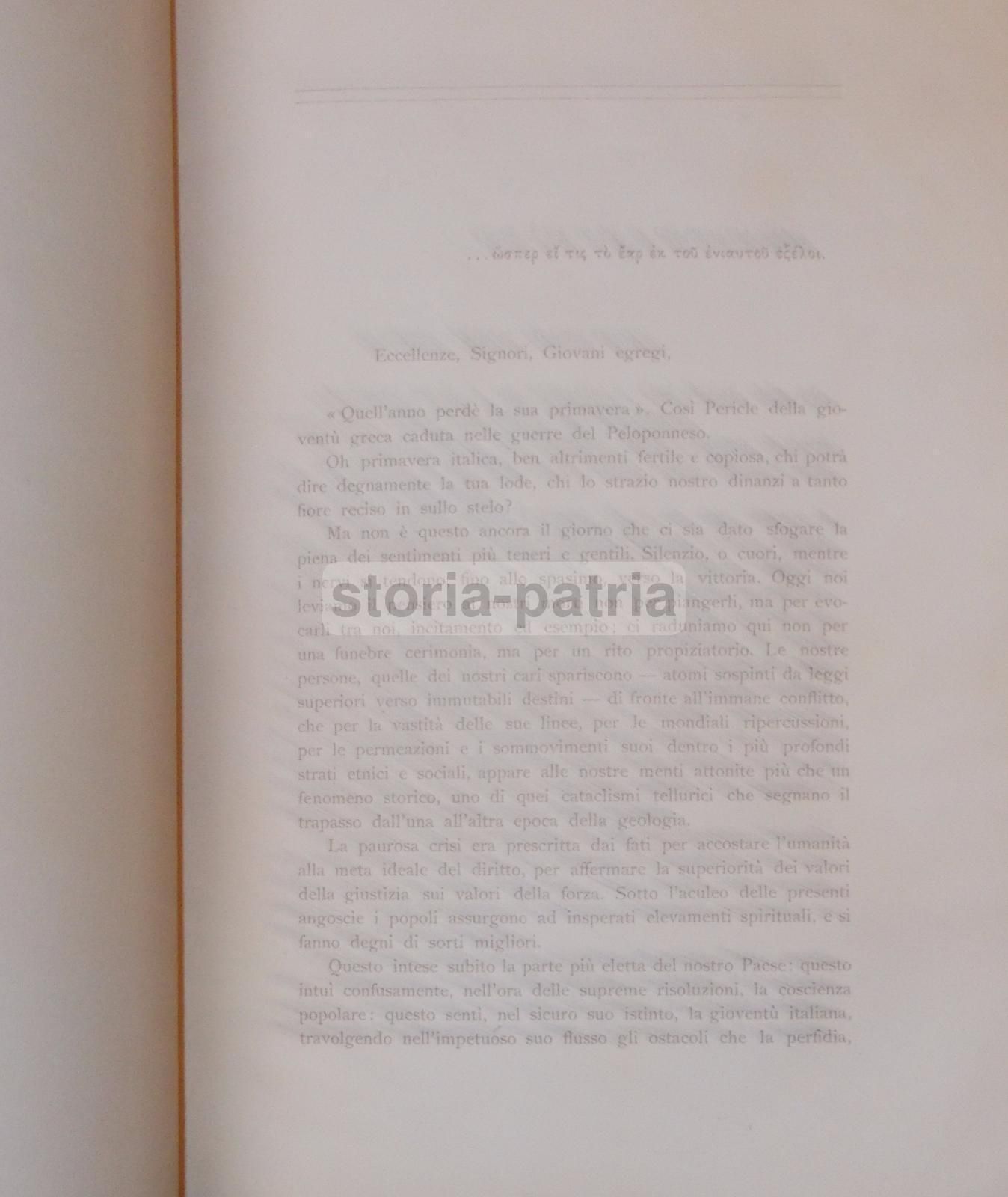 Primavera Eroica, Gustavo Canti (1917): Memoriale Per Gli Studenti Caduti Di Roma