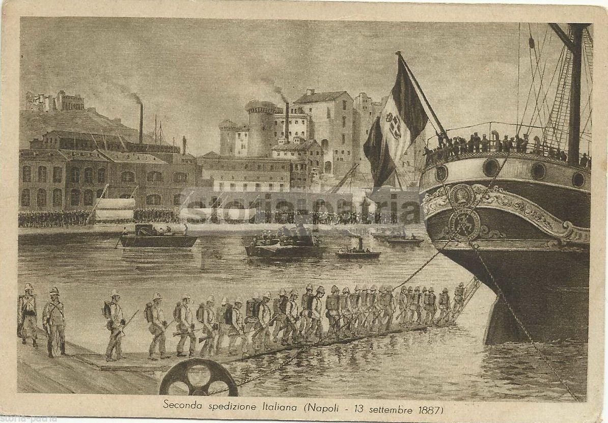 Napoli 1887 Seconda Spedizione Italiana Nave Militare   Cartolina (1935)