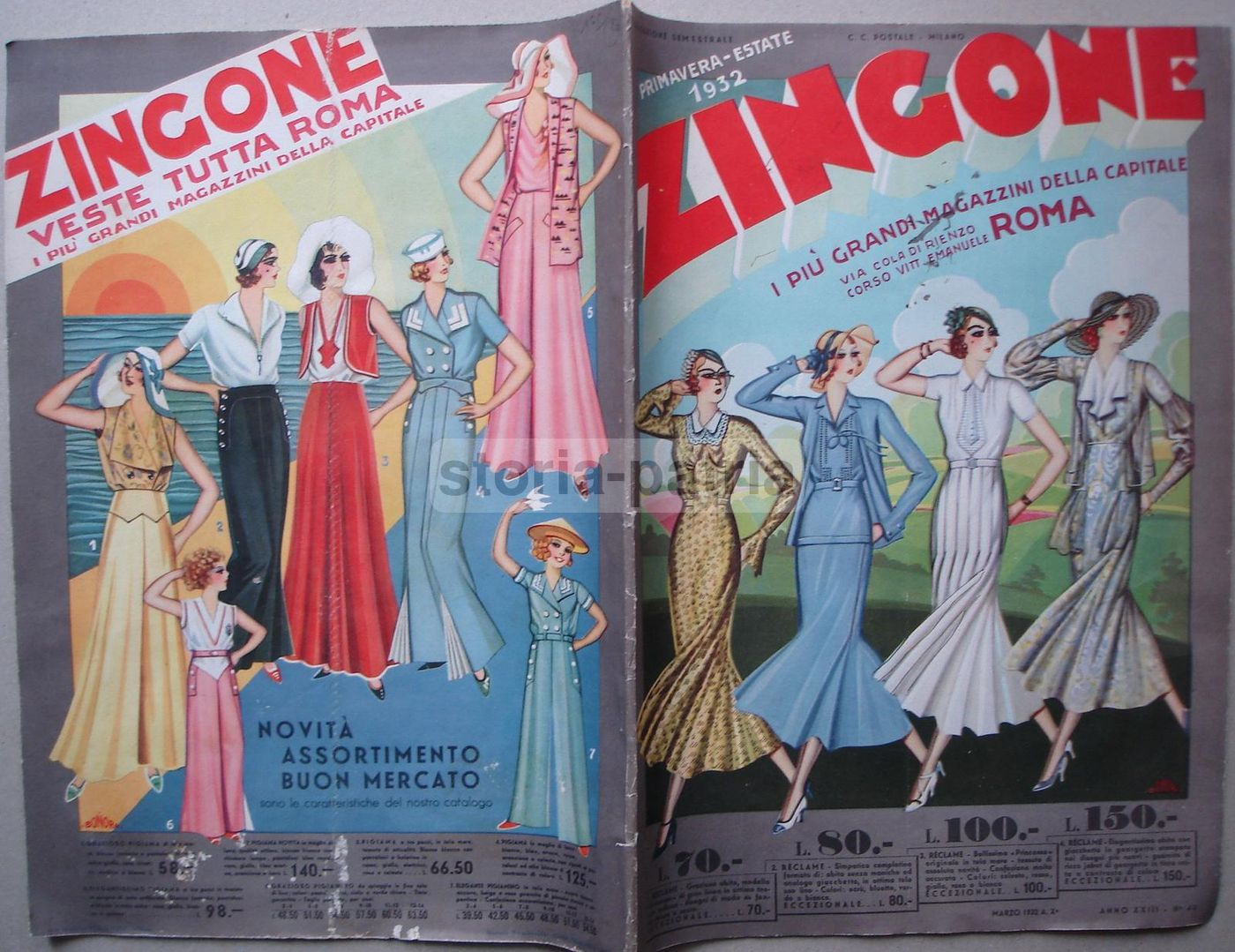 Catalogo Zingone Roma Primavera Estate 1932: Moda, Giocattoli E Arredi