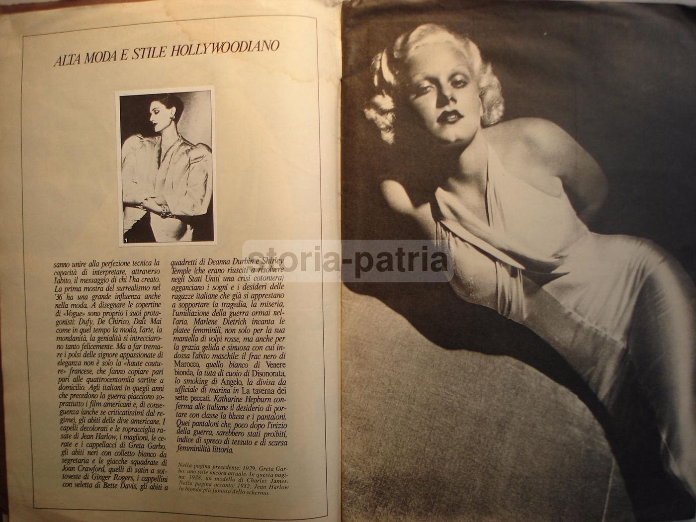 Album Figurine Amica: 50 Anni Di Moda, 1986
