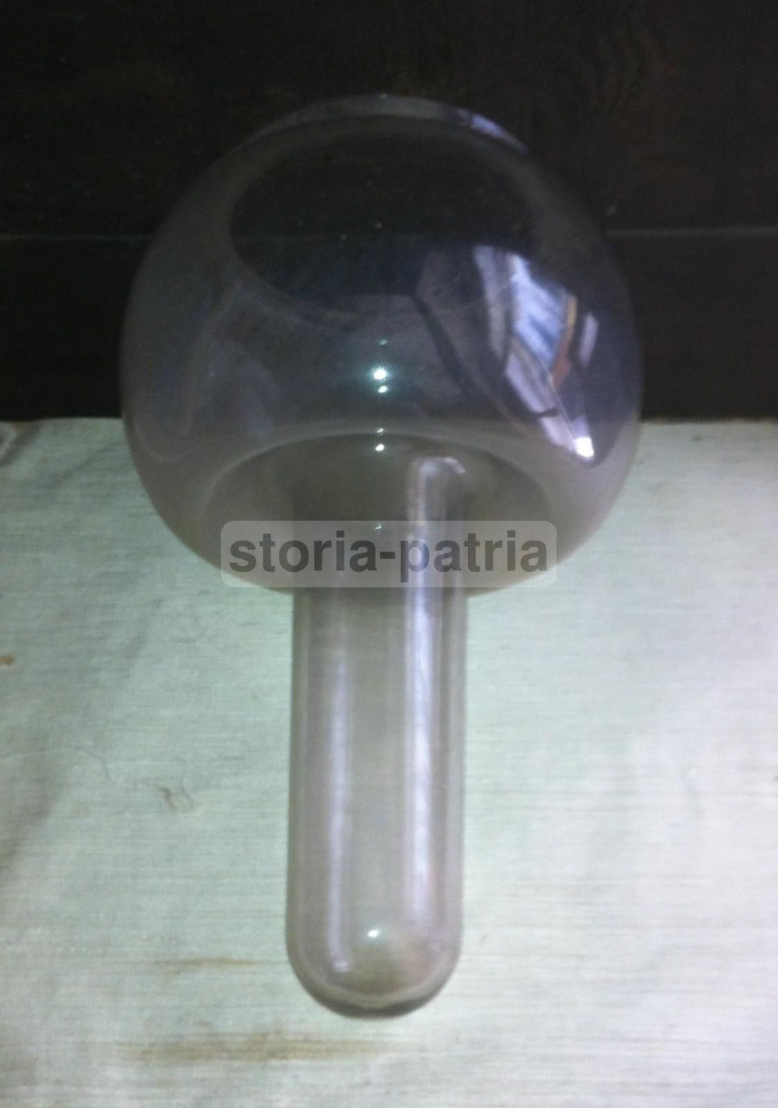 Coppa Lampada Vetro Anni '50 Design Italiano Modernariato