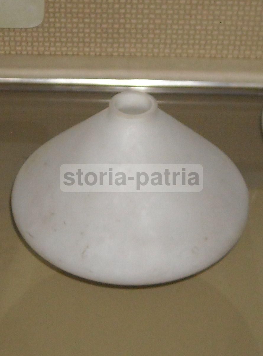 Coppa Per Lampada In Vetro Opalescente, Anni '50, Design Italiano