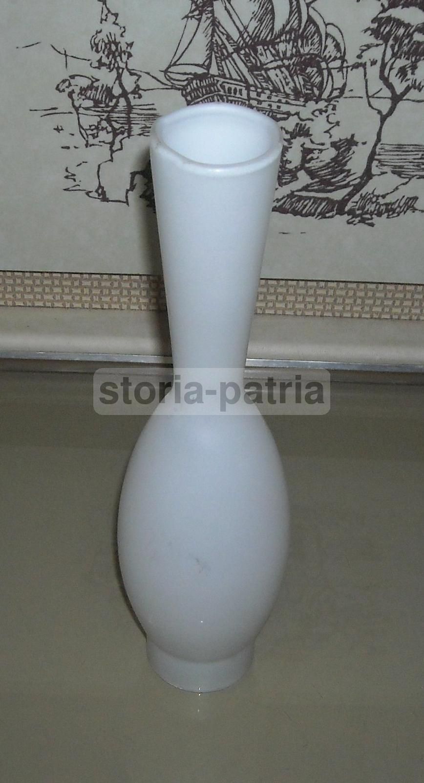 Coppa Vintage Per Lampada In Vetro Opalino, Anni '50