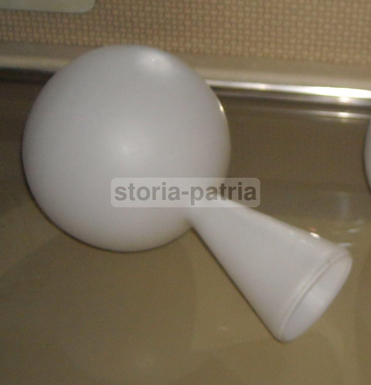 Coppa Per Lampada Vintage In Vetro Opalescente, Anni '50, Design Italiano
