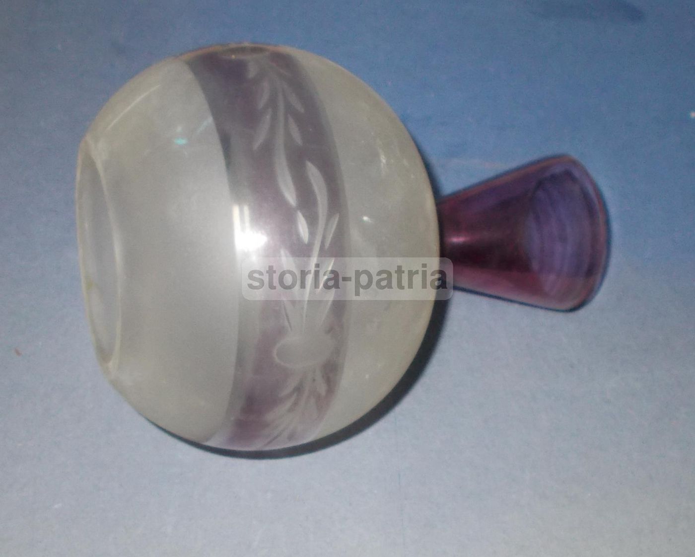 Coppa Vetro Per Lampada Vintage Anni 50 Design Italiano