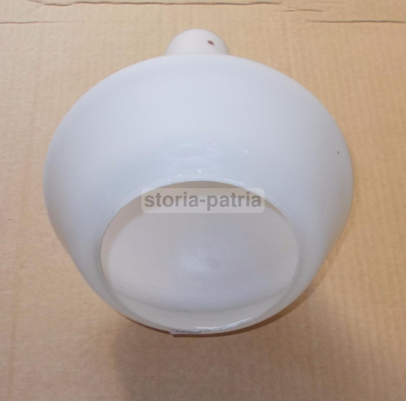 Coppa Vitrea Per Lampada A Sospensione Vintage Anni '60 In Vetro Opale