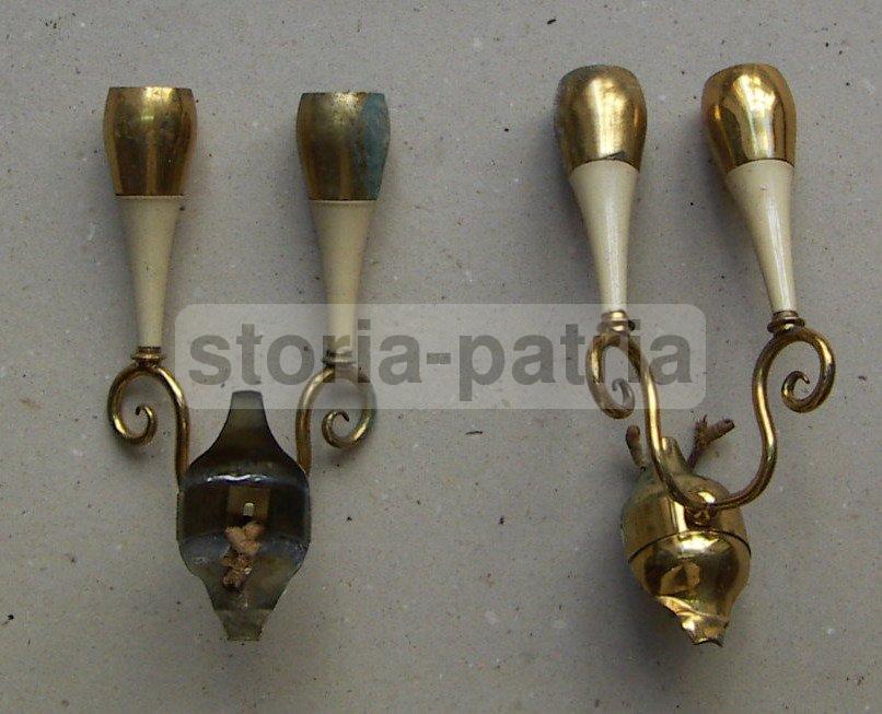 Applique Vintage Anni '50 In Metallo Laccato E Ottone Dorato