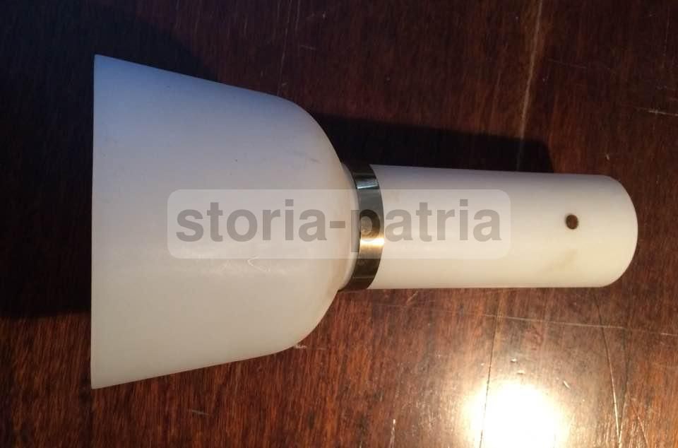Coppa Vetro Bianco Per Lampada A Sospensione Vintage Anni 50 60
