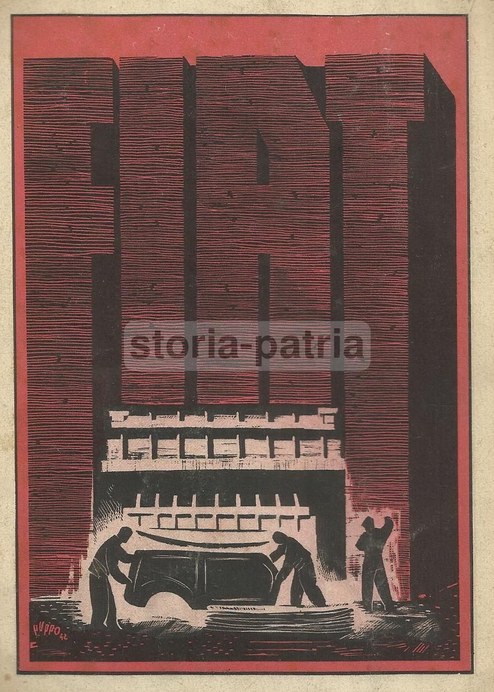 Pubblicità Fiat 1942 Illustrazione Puppo E Litial Banfi Milano
