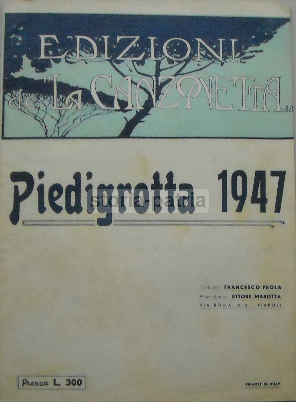 Canzonette Napoletane Piedigrotta 1947 Napoli
