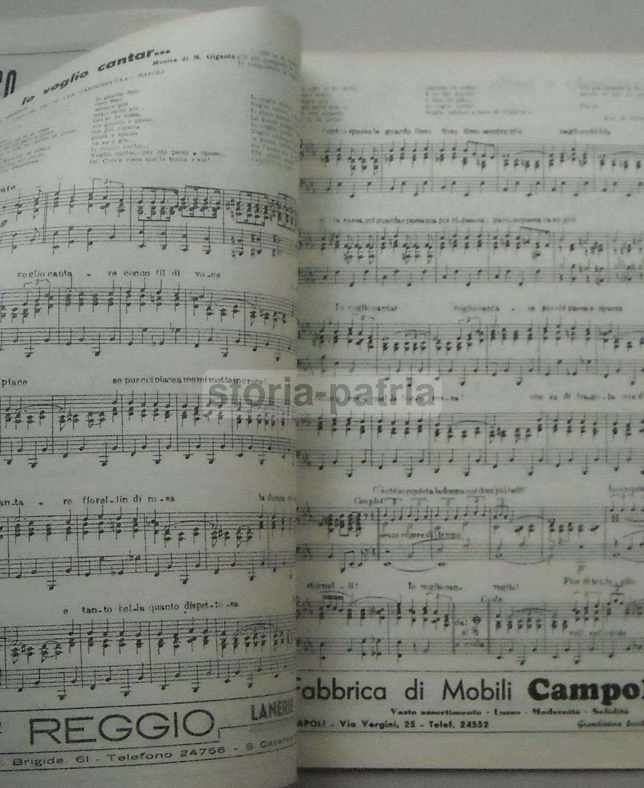 Canzonette Napoletane Piedigrotta 1947 Napoli