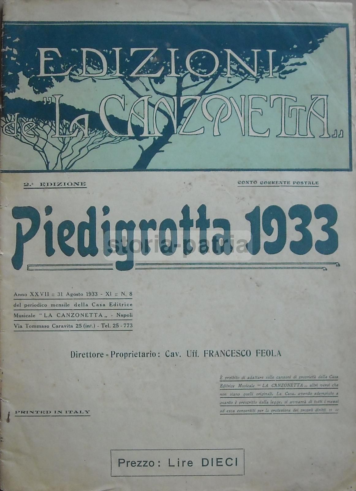 Canzonette Napoletane Piedigrotta 1933 La Canzonetta Napoli