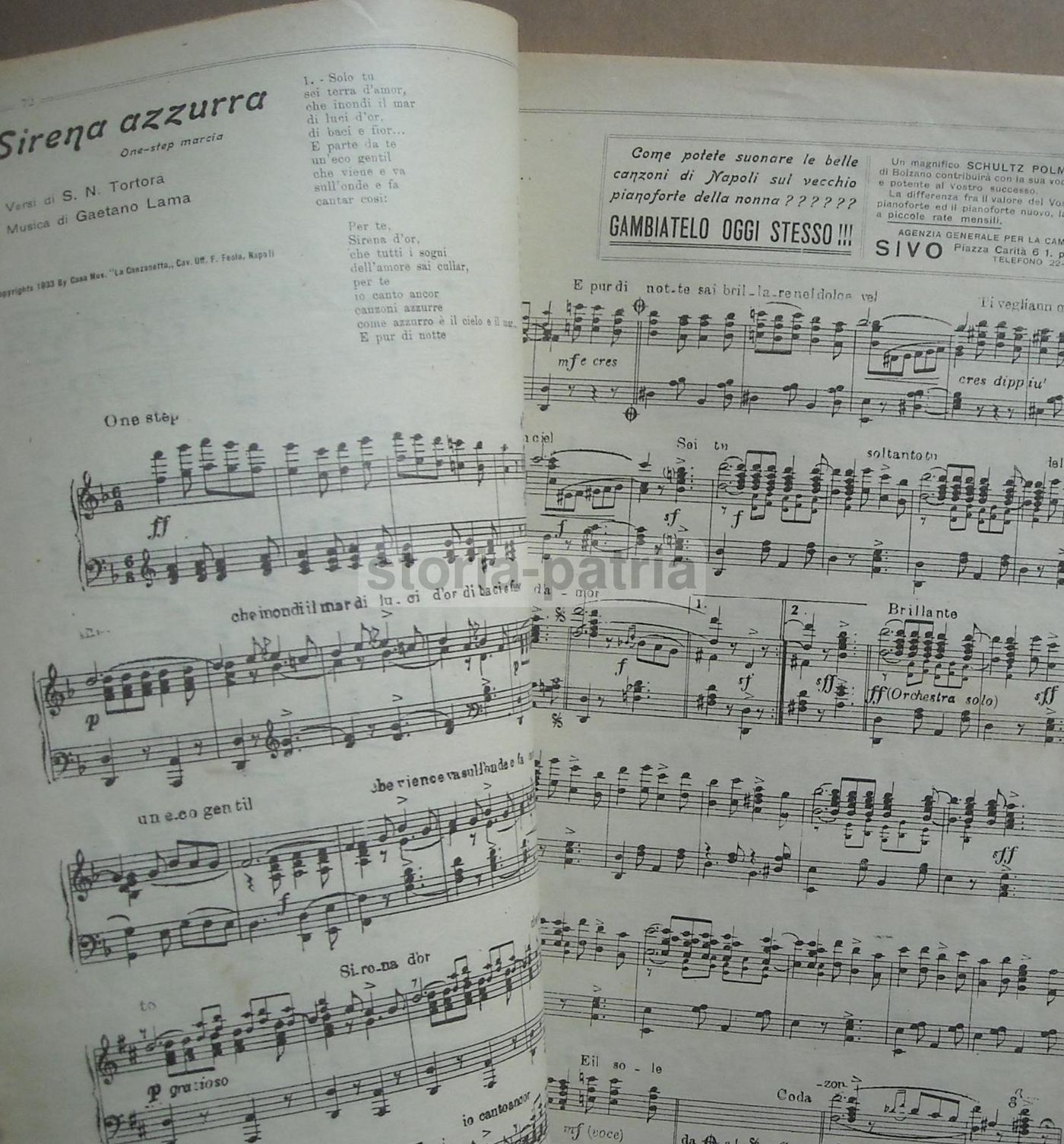 Canzonette Napoletane Piedigrotta 1933 La Canzonetta Napoli