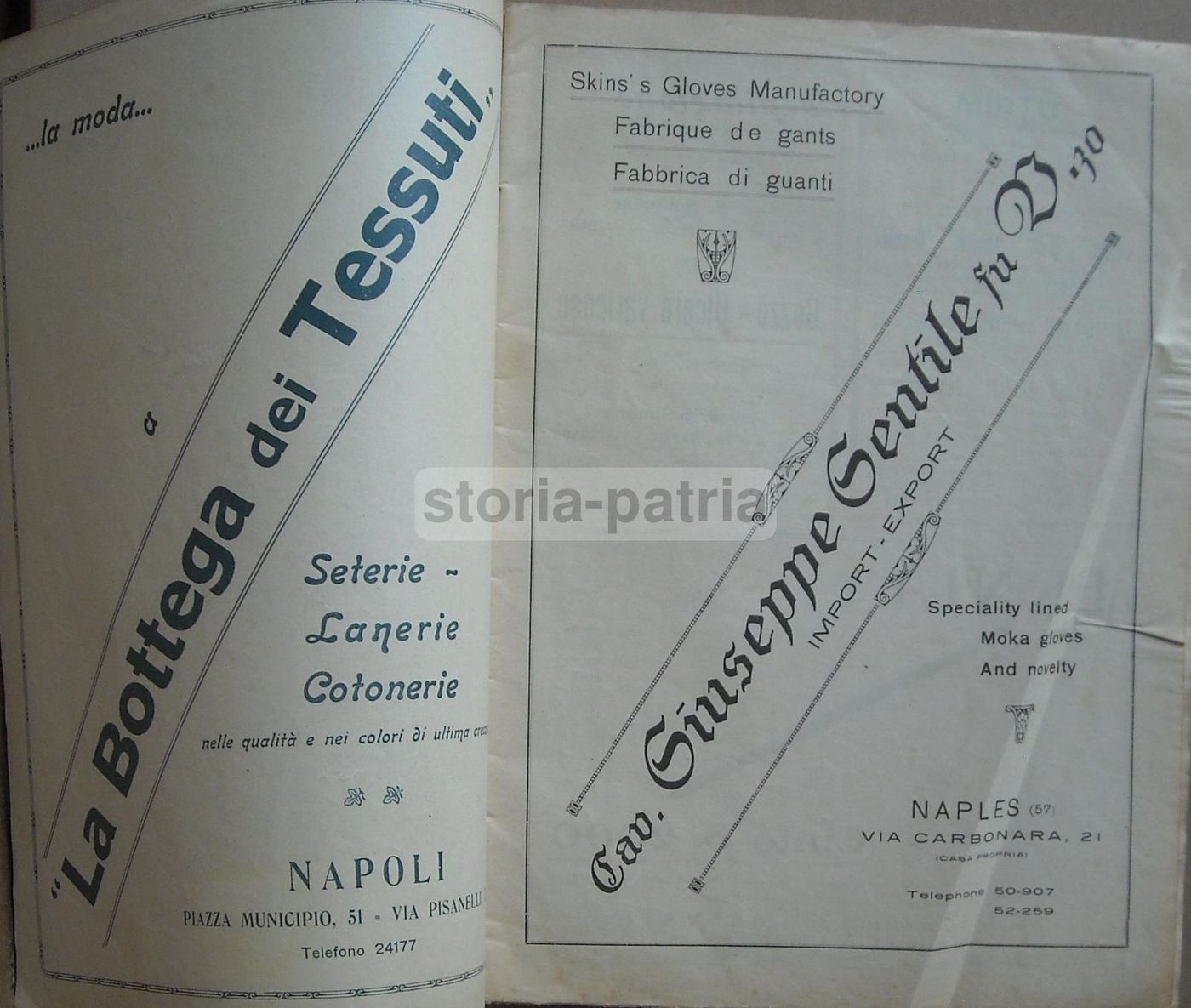 Canzonette Napoletane Piedigrotta 1933 La Canzonetta Napoli