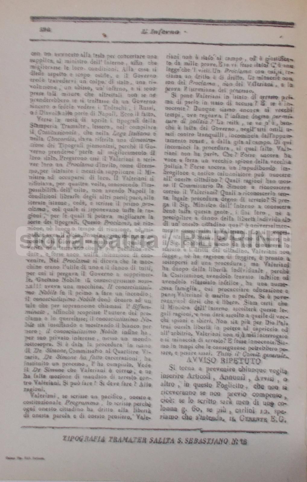 Giornale L'Inferno 1848 Napoli: Ristampa Utet Del 1923
