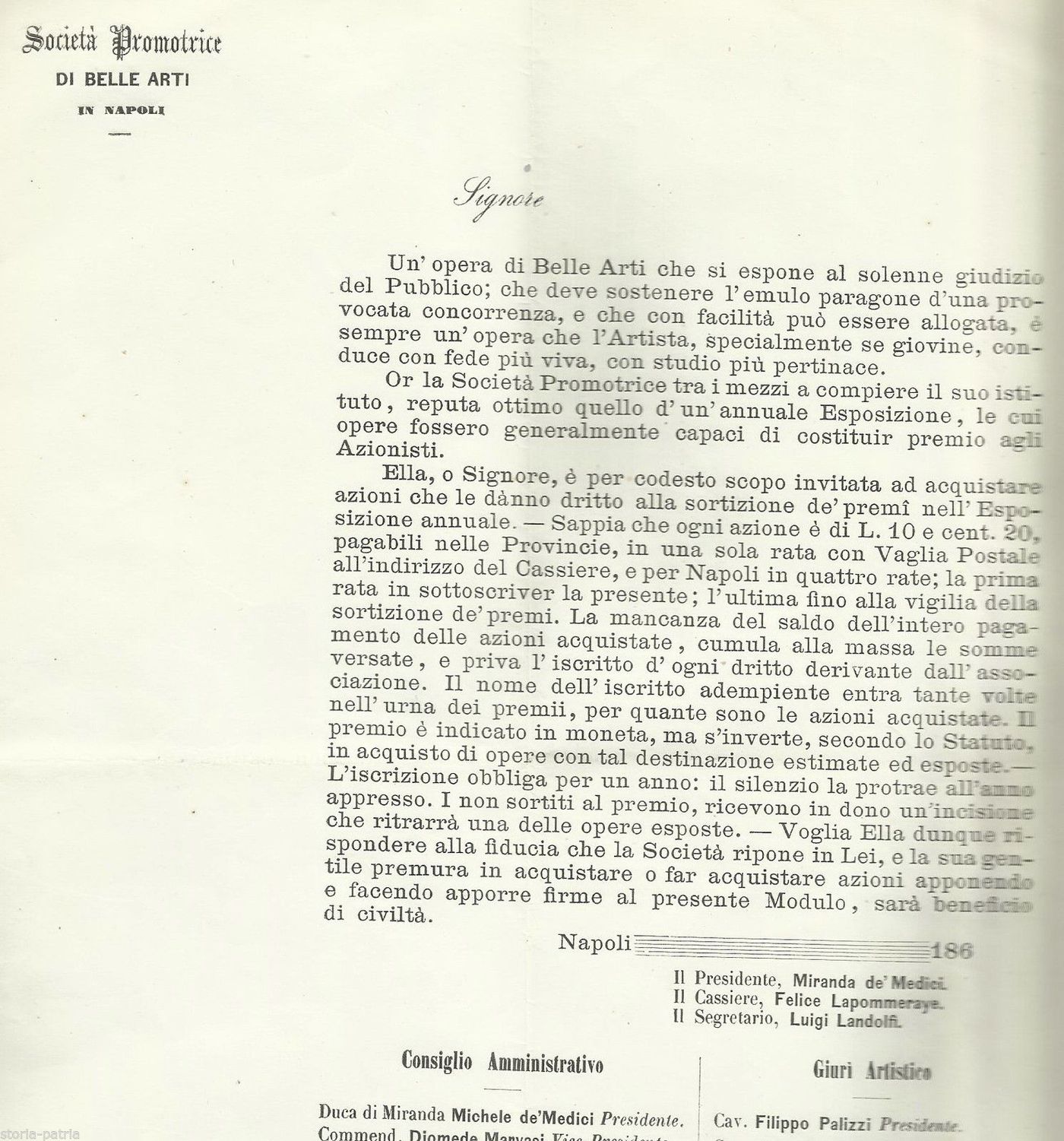 Volantino Società Promotrice Di Belle Arti, Napoli 1860, Palizzi E Morelli