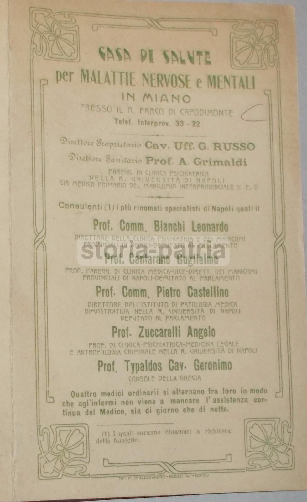 Pieghevole Casa Di Cura Miano Capodimonte Napoli, Primi '900