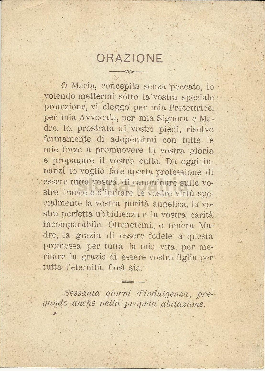 Madonna Della Libera, Donnaregina, Napoli. Stampa Cromolitografica