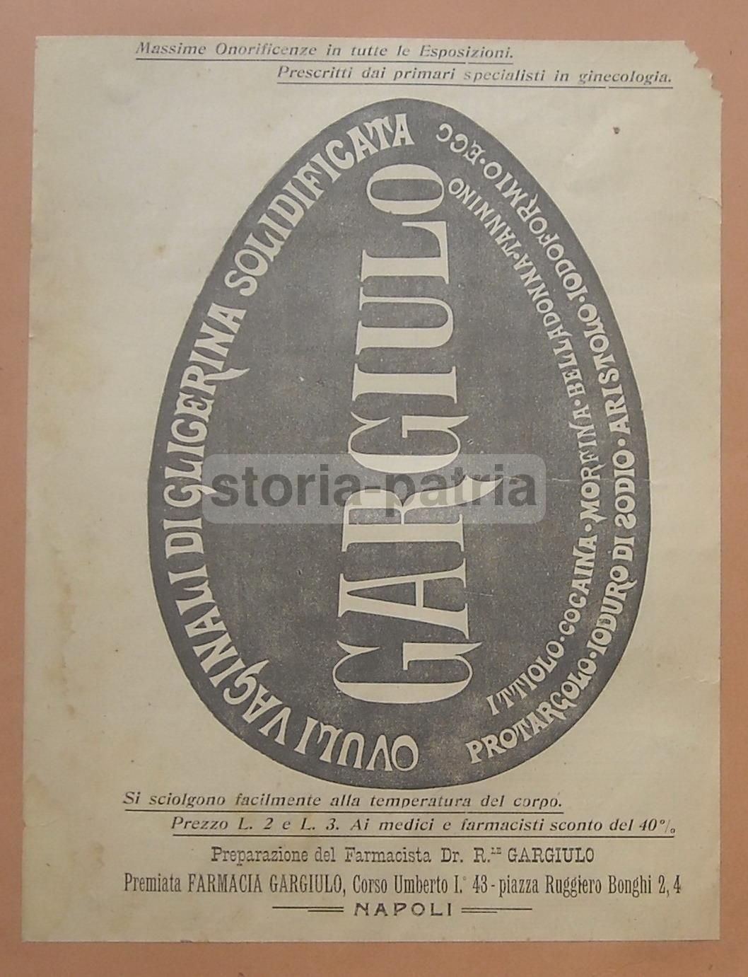Napoli Farmacia Gargiulo Ovuli Vaginali Pubblicità Antica 1910