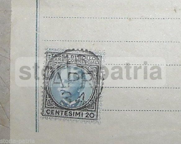 Antica Ricevuta Ristorante Vomero Napoli 1934 Marca Da Bollo