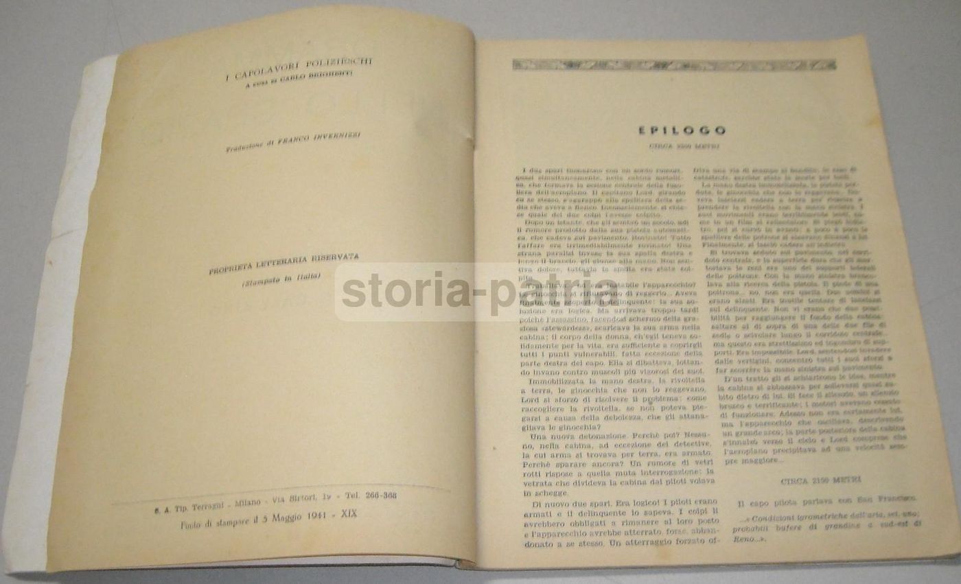 Dramma Nello Spazio Di Daly King, Attualità 1941, Edizione Rara