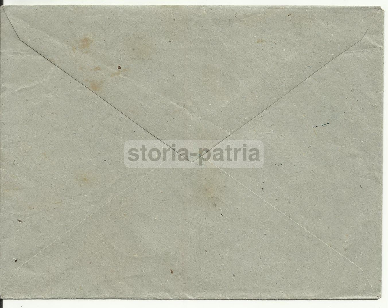 Busta Propaganda Elettorale «Gli Occhiali Della Verità»   Guarda E Vota