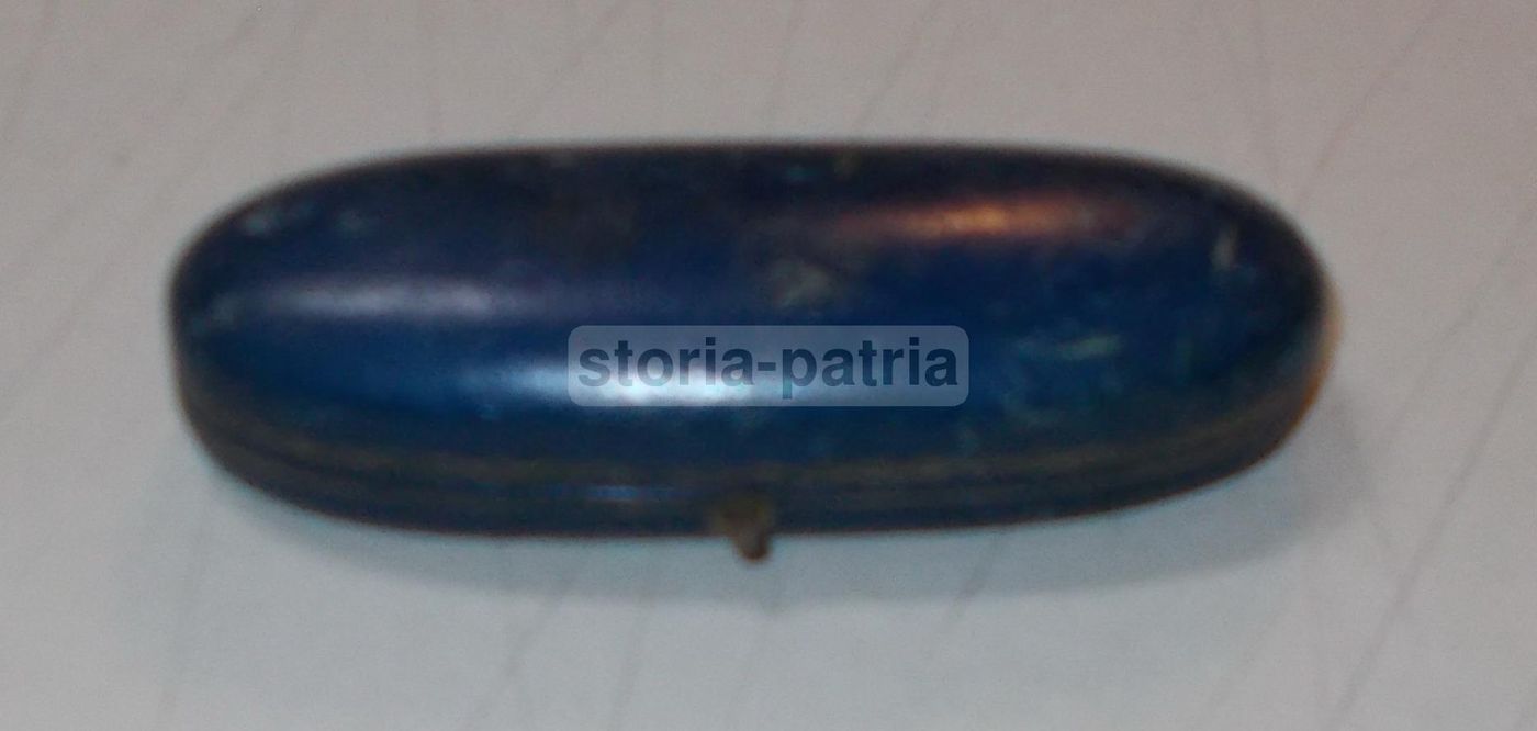 Astuccio Antico Per Oreficeria Ciro Starace, Napoli