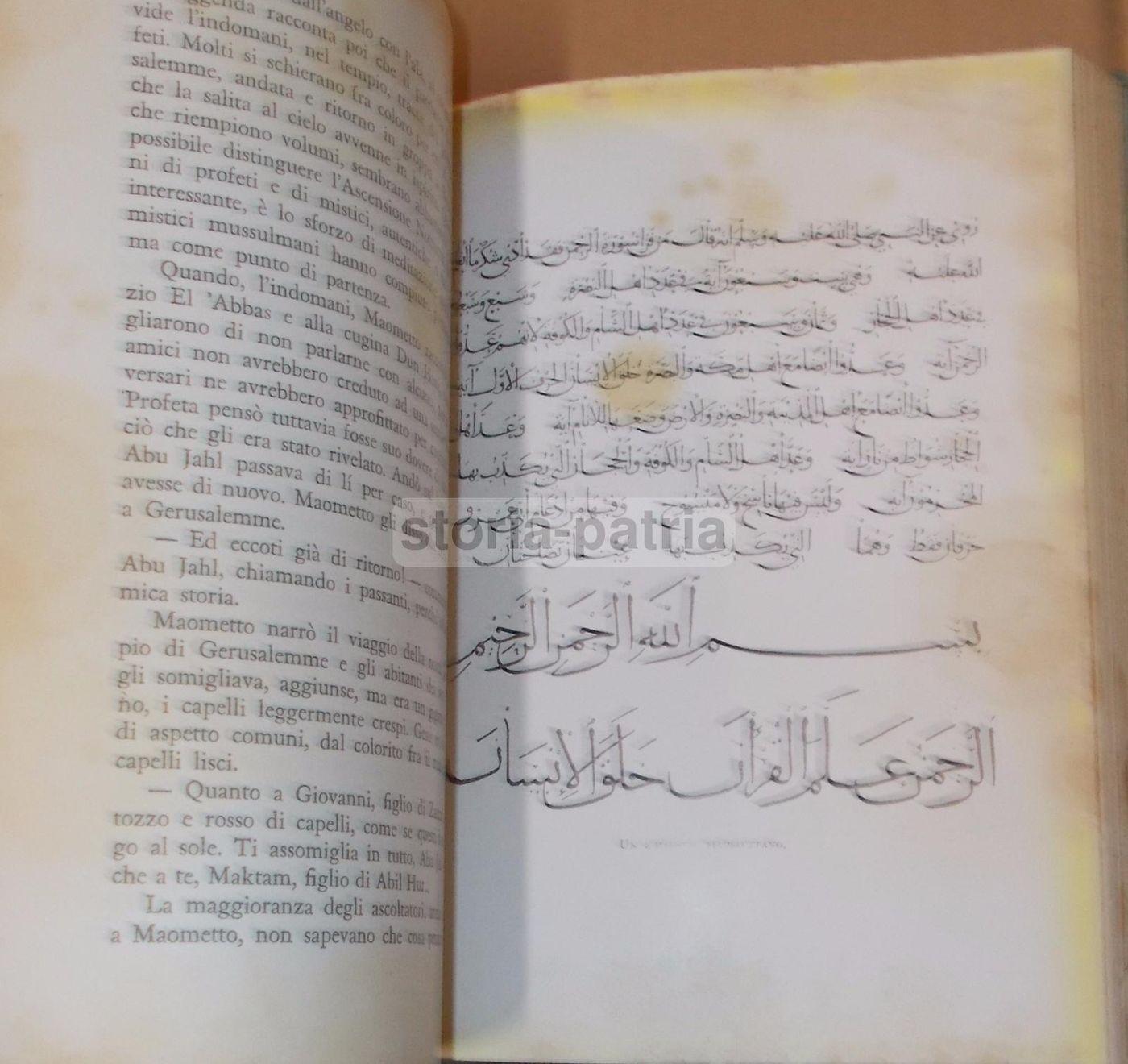 Maometto Di Emile Dermenghem, Dell'Oglio 1955