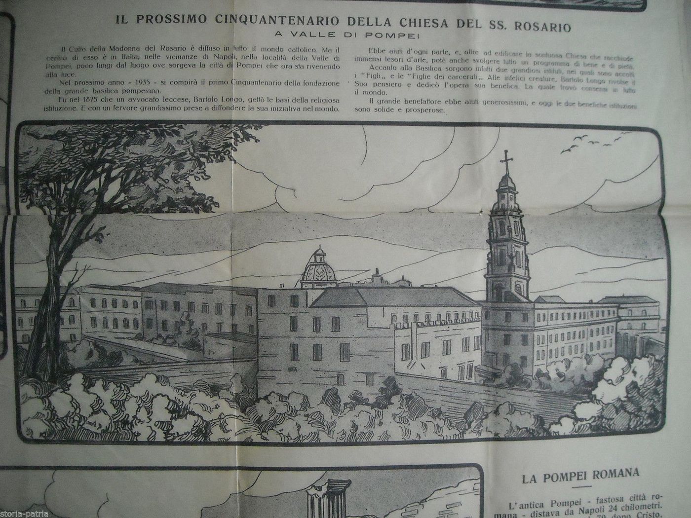 Manifesto Scolastico 1934 Madonna Di Pompei Lepanto Tortoreto